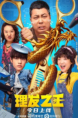 韩国免费a级毛片