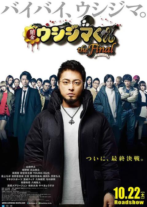 99久久国产综合色