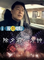 99久久国产综合色