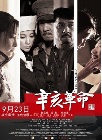 99久久国产综合色