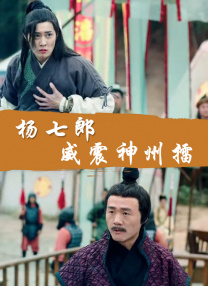 成人综合网站