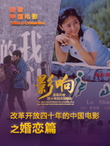 密芽
