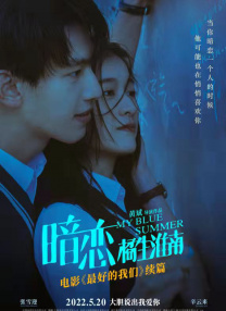 韩国免费a级毛片